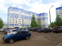 Nizhnekamsk, Stroiteley avenue, house 54. Apartment house