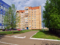 Nizhnekamsk, Stroiteley avenue, 房屋 56. 公寓楼