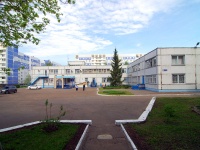 Nizhnekamsk, Нижнекамская школа-интернат  "Надежда", Stroiteley avenue, 房屋 58