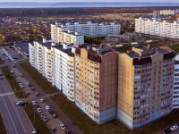 Nizhnekamsk, Stroiteley avenue, house 64. Apartment house