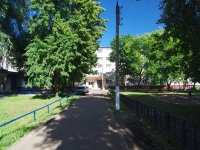 Nizhnekamsk, hostel Дом правления 1, Stroiteley avenue, house 8Б