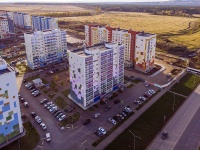 Nizhnekamsk, 30 let Pobedy st, house 33. Apartment house