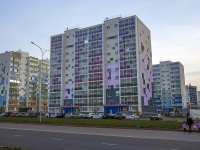 Nizhnekamsk, 30 let Pobedy st, 房屋 33. 公寓楼