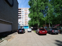 Nizhnekamsk, 30 let Pobedy st, house 3. Apartment house