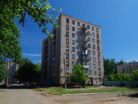 Нижнекамск, улица 30 лет Победы, дом 3. многоквартирный дом
