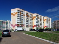 Nizhnekamsk, 30 let Pobedy st, house 15. Apartment house