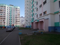 Nizhnekamsk, 30 let Pobedy st, house 18. Apartment house