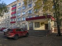 Nizhnekamsk, Studencheskaya st, 房屋 35. 宿舍