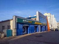 Nizhnekamsk, Studencheskaya st, 房屋 21А. 商店