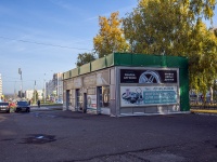 Nizhnekamsk, Studencheskaya st, 房屋 21А. 商店