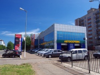 Nizhnekamsk, Studencheskaya st, house 21А. store