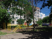 Nizhnekamsk, Studencheskaya st, house 29. hostel