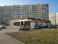 Нижнекамск, улица Студенческая, дом 34А. универсам