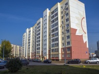 Nizhnekamsk, Studencheskaya st, 房屋 36. 公寓楼