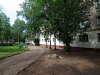 Nizhnekamsk, 宿舍 Техникума нефтехимии и нефтепереработки, Studencheskaya st, 房屋 1