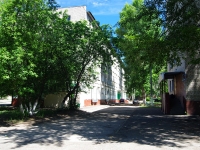 Нижнекамск, улица Студенческая, дом 1. общежитие Техникума нефтехимии и нефтепереработки