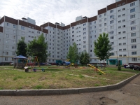 Nizhnekamsk, Studencheskaya st, house 10. Apartment house