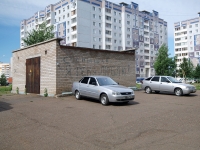 Нижнекамск, улица Студенческая. хозяйственный корпус