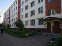 Nizhnekamsk, Yunosti st, house 8. Apartment house