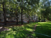 Nizhnekamsk, Yunosti st, house 9А. Apartment house