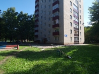 Nizhnekamsk, Yunosti st, 房屋 9В. 公寓楼