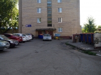 Nizhnekamsk, Yunosti st, 房屋 12. 公寓楼
