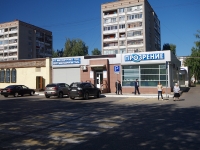 Nizhnekamsk, Yunosti st, house 14Г. health center