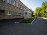 Nizhnekamsk, school Средняя общеобразовательная школа №8, Yunosti st, house 14В