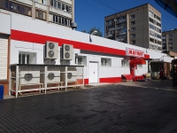 Nizhnekamsk, Yunosti st, house 18А. store