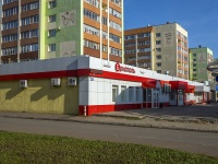 Nizhnekamsk, st Yunosti, house 18А. store