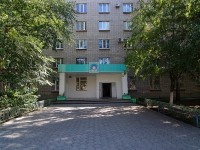 Nizhnekamsk, 宿舍 Нижнекамского агропромышленного колледжа, Yunosti st, 房屋 25