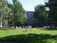 Nizhnekamsk, Yunosti st, house 32. Apartment house