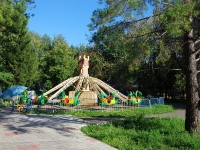 Nizhnekamsk, park ПКиОYunosti st, park ПКиО