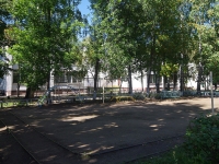 Nizhnekamsk, 幼儿园 №14 "Белоснежка", Yunosti st, 房屋 24Б