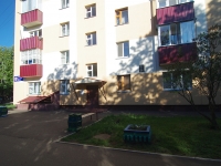 Nizhnekamsk, Yunosti st, house 5. Apartment house