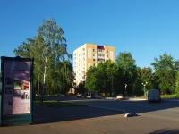Nizhnekamsk, Yunosti st, 房屋 5. 公寓楼