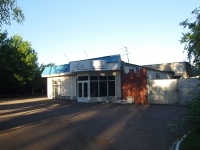 Nizhnekamsk, Yunosti st, house 6Б. Civil Registry Office