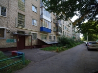 Nizhnekamsk, Yunosti st, house 9. Apartment house