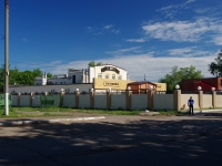 Нижнекамск, улица Ахтубинская, дом 8. гостиница (отель) "Ял"