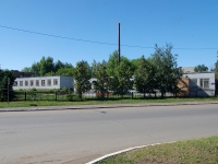 Нижнекамск, улица Ахтубинская, дом 11Г. больница