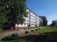 Nizhnekamsk, Korabelnaya st, house 4. Apartment house