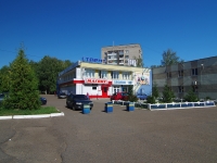 Нижнекамск, улица Корабельная, дом 8А. многофункциональное здание