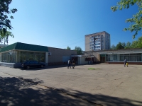Нижнекамск, улица Корабельная, дом 10Г. магазин