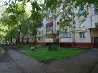Nizhnekamsk, Korabelnaya st, 房屋 11А. 公寓楼