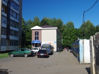 Нижнекамск, улица Корабельная, дом 12А. офисное здание