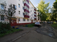 Nizhnekamsk, Korabelnaya st, house 20. Apartment house