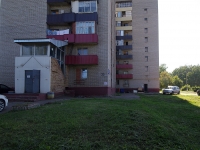Nizhnekamsk, Korabelnaya st, house 25. Apartment house