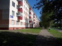 Nizhnekamsk, Korabelnaya st, house 26. Apartment house