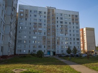 Нижнекамск, улица Корабельная, дом 35. многоквартирный дом