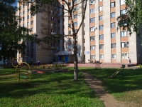 Nizhnekamsk, hostel АО "Нижнекамскнефтехим", Korabelnaya st, house 36